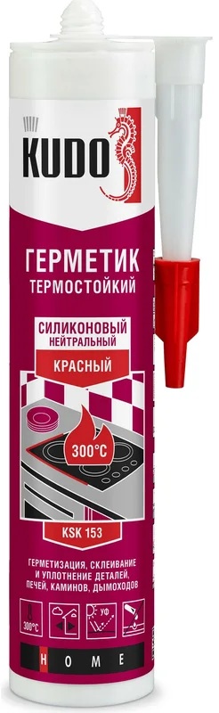 Герметик силиконовый высокотемпературный Kudo KSK-153 красный