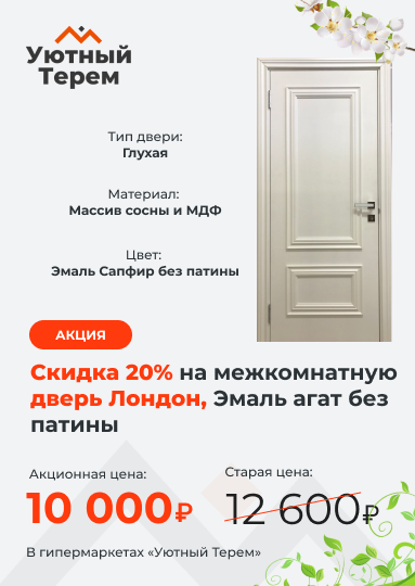 Категория.