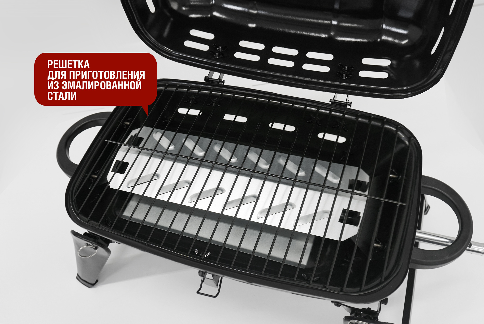 Гриль газовый Start Grill походный HOBO-1T