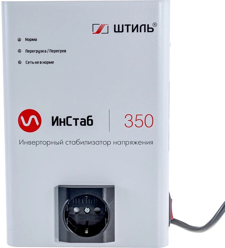 Стабилизатор инверторный Штиль ИнСтаб IS350 3796