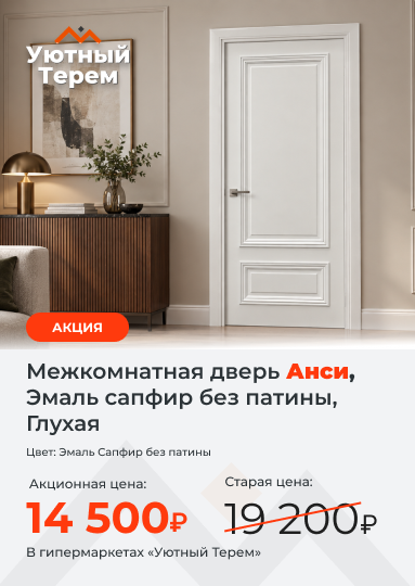 Категория.