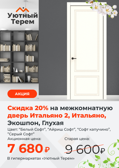 Категория.